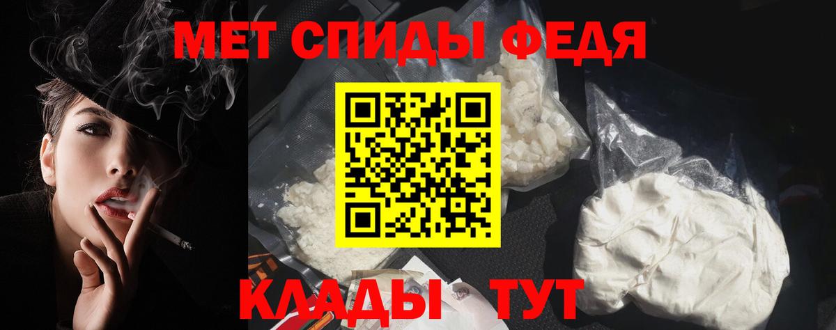 МЕФ   МАРИХУАНА  ГАШИШ  Метамфетамин  MDMA  Канаш  Продажа наркотиков  Вход с VPN  Гашиш 