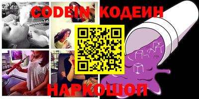 прущая мука Краснодар
