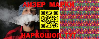 прущая мука Краснодар