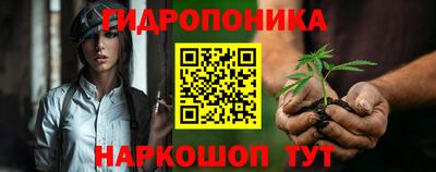 прущая мука Краснодар