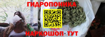 бошки Краснокаменск