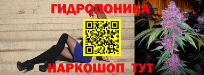 прущая мука Краснодар