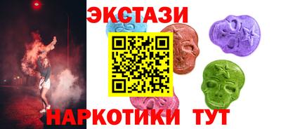 прущая мука Краснодар