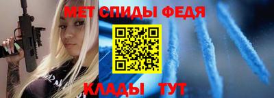 бошки Краснокаменск