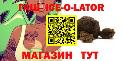 прущая мука Краснодар