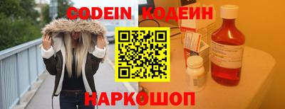 прущая мука Краснодар